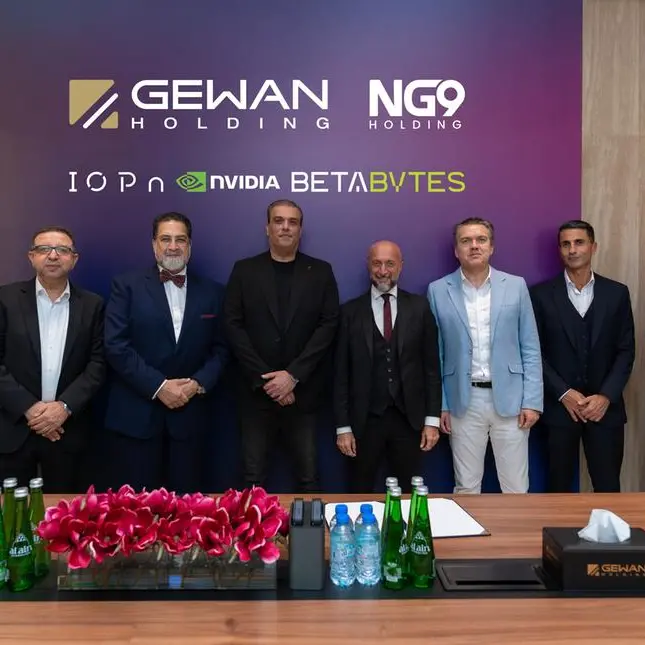 Gewan Holding secures strategic stake in IOPn, anchoring a $1bln+ valuation for the sovereign AI & blockchain pioneer