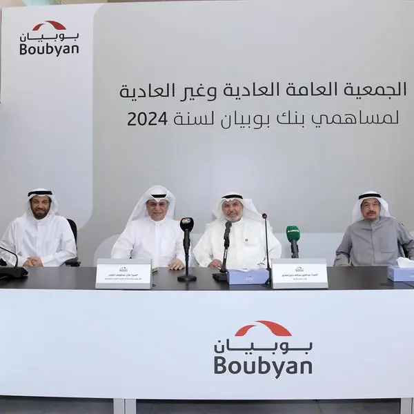 Boubyan Bank’s General Assembly approves the distribution of 10 Fils in cash dividends and 5% in bonus shares