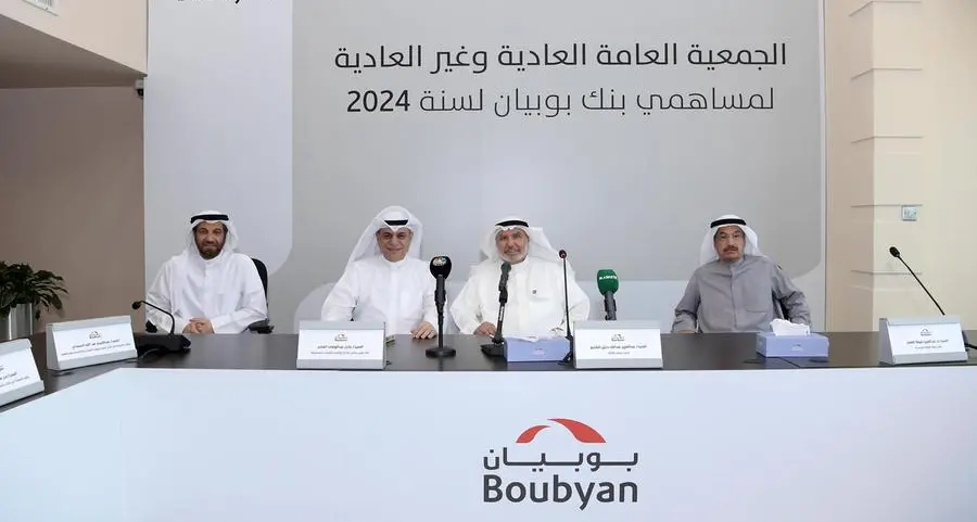 Boubyan Bank’s General Assembly approves the distribution of 10 Fils in cash dividends and 5% in bonus shares