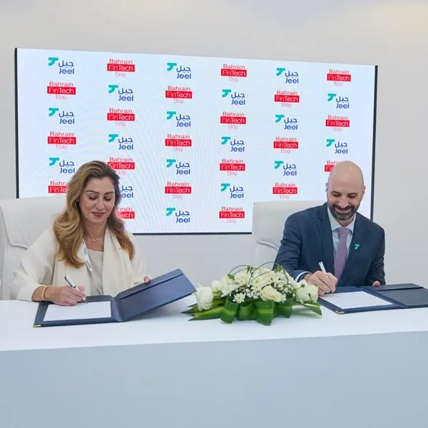 Jeel and Bahrain FinTech Bay sign strategic MoU to drive cross-border fintech collaboration