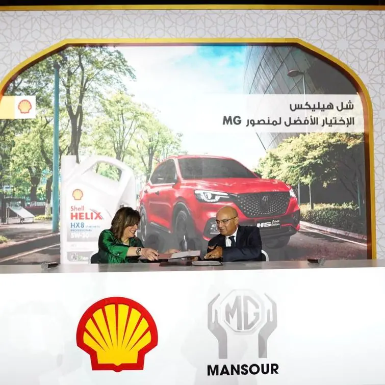 Shell named exclusive supplier of lubricants for MG Egypt