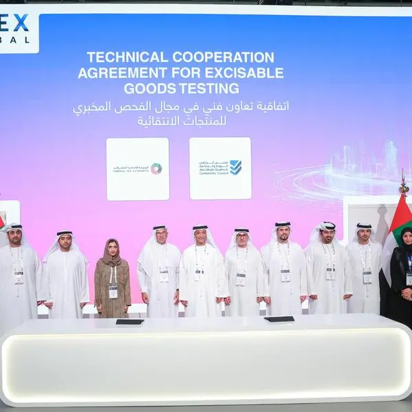 Federal Tax Authority and Abu Dhabi Quality and Conformity Council launch service for measuring natural loss in excise goods