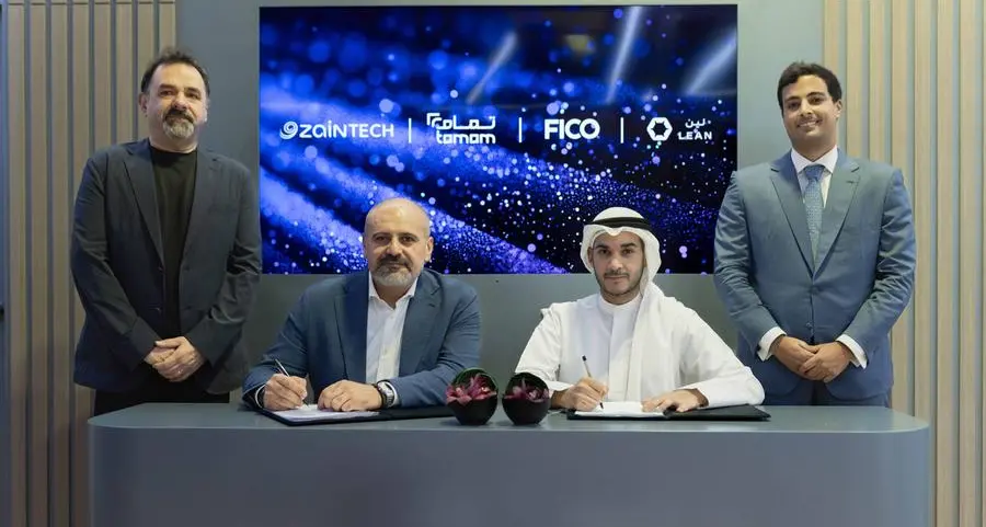 TAMAM partners with ZainTECH, FICO and LEAN to drive AI-powered innovation in Saudi Arabia’s fintech sector