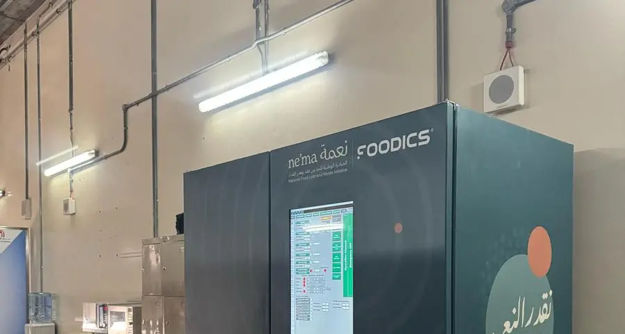 Foodics tackles food waste this Ramadan in collaboration with Ne’ma