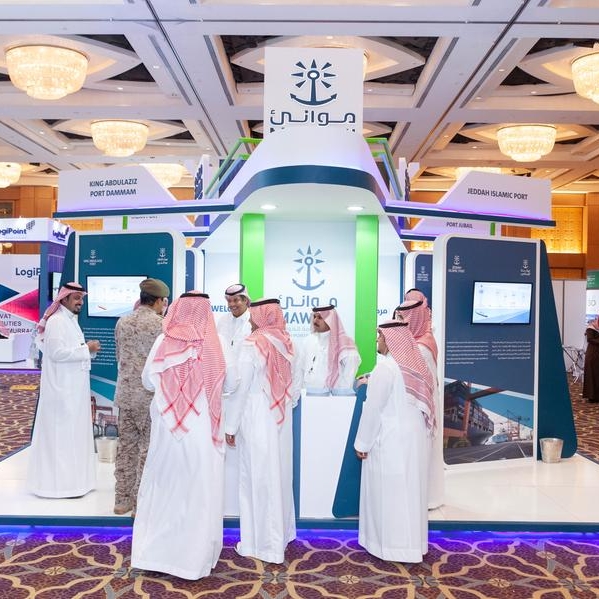 Saudi's SMC to throw light on the status of the energy market