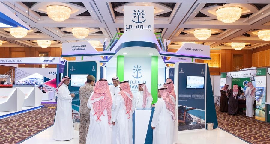 Saudi's SMC to throw light on the status of the energy market