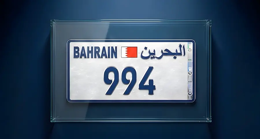 Mazad launches exclusive three-digit license plate auction “994” driven by rising demand for triple‑digit plates