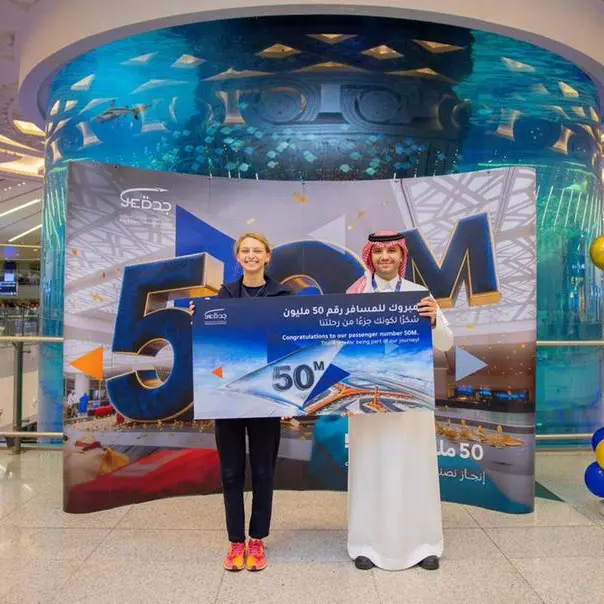 King Abdulaziz International Airport marks historic milestone with 50mln passengers in 2025