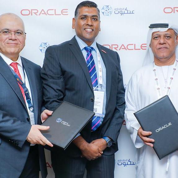 Ankabut at Khalifa University partners with Oracle for collaboration on emerging technology and digital transformation