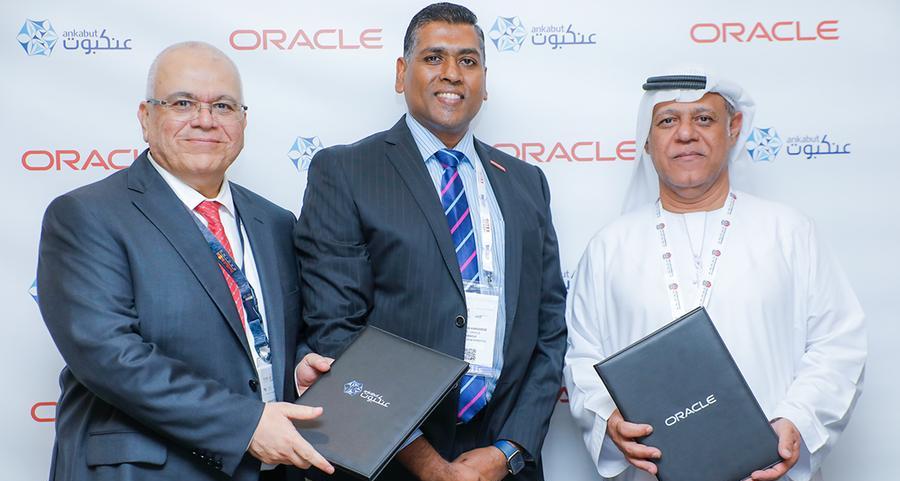 Ankabut at Khalifa University partners with Oracle for collaboration on emerging technology and digital transformation