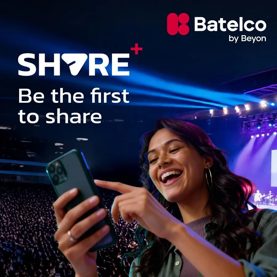 Batelco by Beyon launches “Share+” a first-of-its-kind service at Beyon Al Dana Amphitheatre