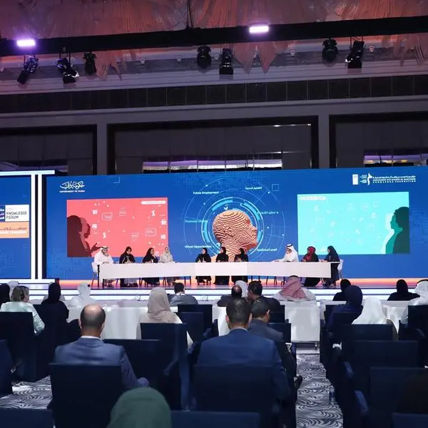 MBRF and UNDP to organize 3rd edition of Youth Knowledge Forum in Morocco