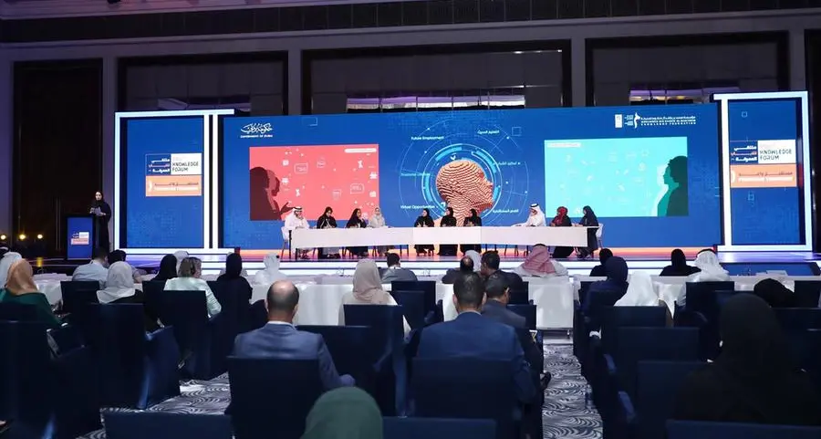 MBRF and UNDP to organize 3rd edition of Youth Knowledge Forum in Morocco