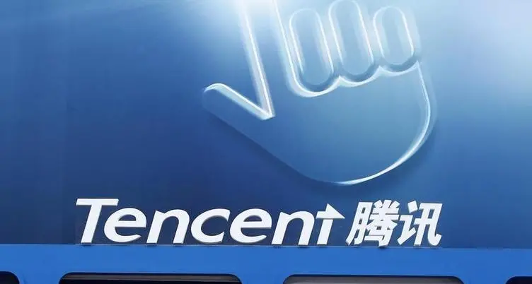 Tencent shifts focus to majority deals, overseas gaming assets for growth - sources