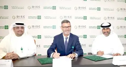 KFH, DISC Ink Partnership Agreement to Promote Employee Wellness