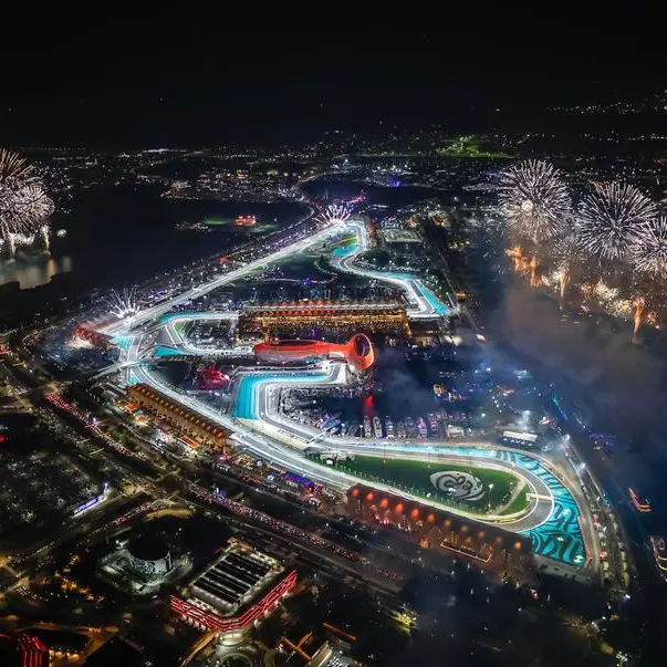 Ethara named F1 Promoter Of The Year