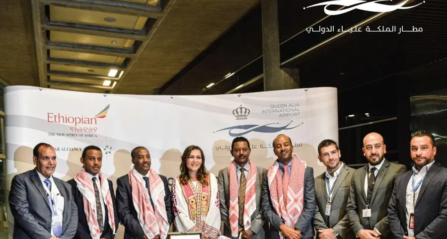 مطار الملكة علياء الدولي يستقبل أولى رحلات شركة الخطوط الجوية الإثيوبية