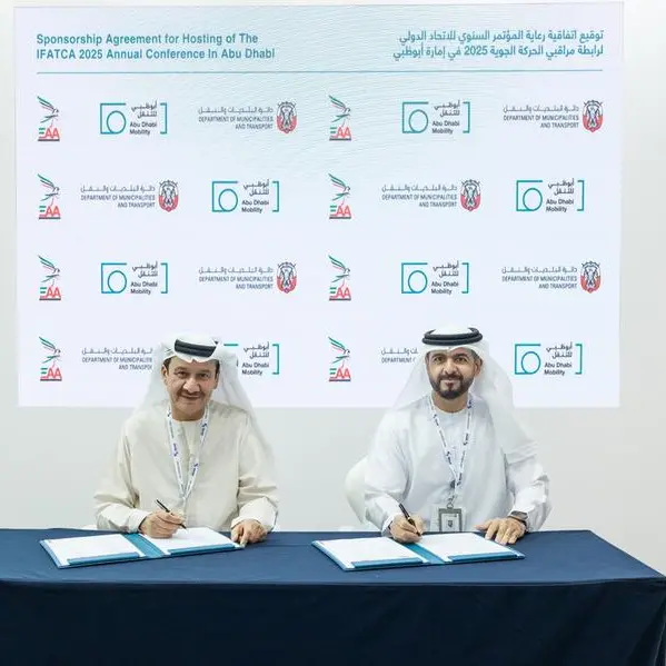 The Integrated Transport Centre will host the 64th Annual Conference of the International Federation of Air Traffic Controllers' Association in 2025