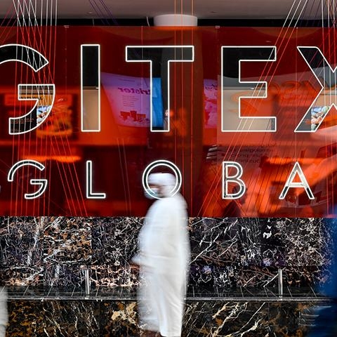 Gulf Future Business partners with iWorld at Gitex