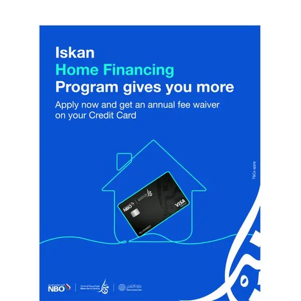 NBO’s Muzn Islamic Banking collaborates with OHB on home financing offer with added credit card benefit