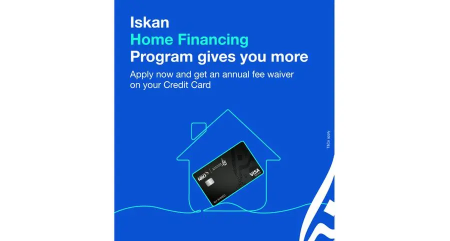 NBO’s Muzn Islamic Banking collaborates with OHB on home financing offer with added credit card benefit