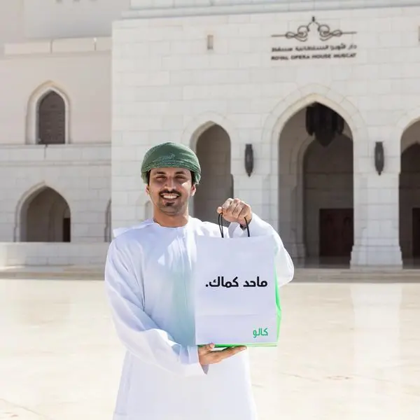 CALO officially launches in oman unlocking full access to personalized meals across Greater Muscat