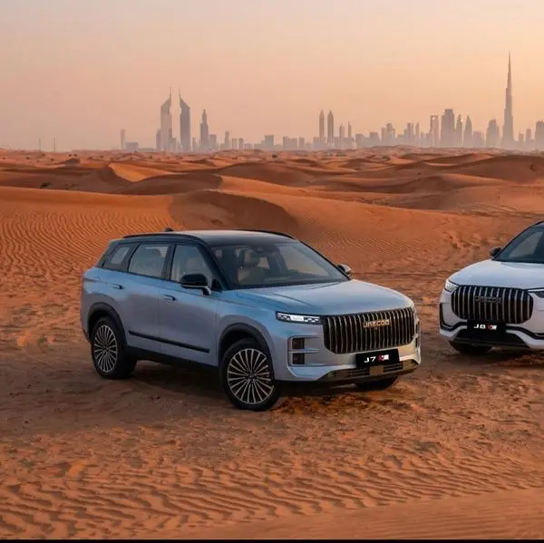 OMODA&JAECOO super hybrid vehicles offer up to 50% savings on fuel consumption