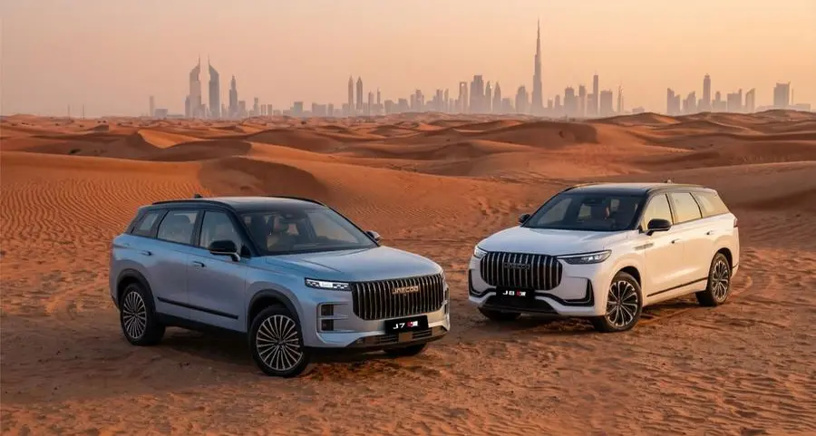 OMODA&JAECOO super hybrid vehicles offer up to 50% savings on fuel consumption