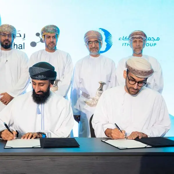 Rihal raises new round led by ITHCA Group to accelerate regional expansion and enterprise SaaS products