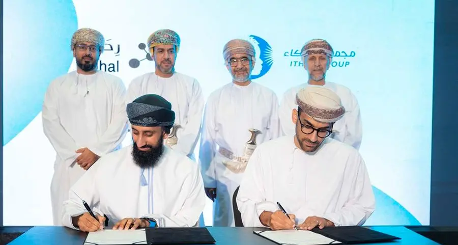 Rihal raises new round led by ITHCA Group to accelerate regional expansion and enterprise SaaS products