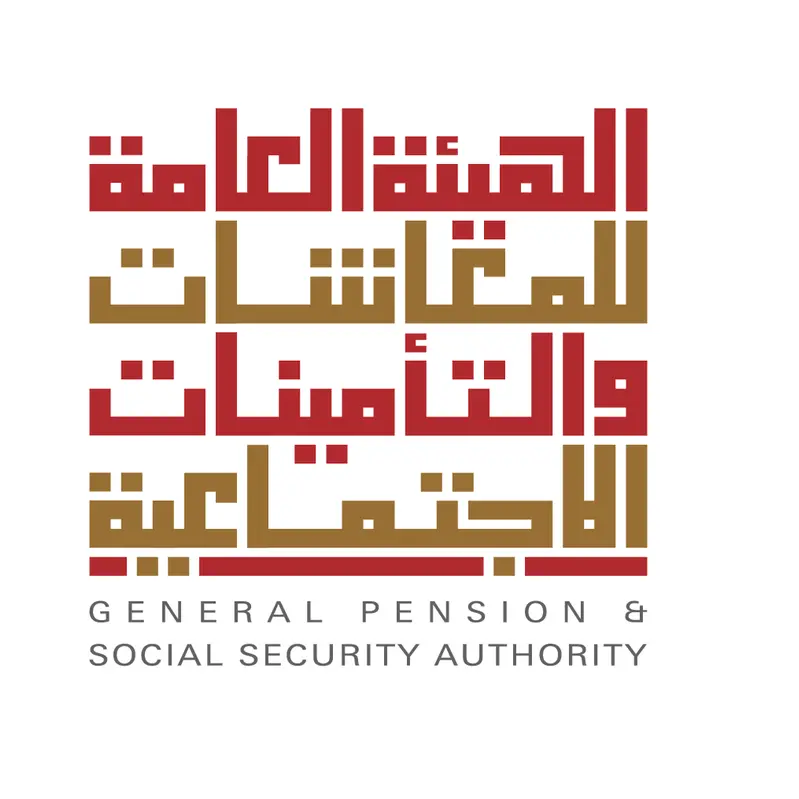 GPSSA streamlines employer pension compliance with new Ma’ashi digital toolkit