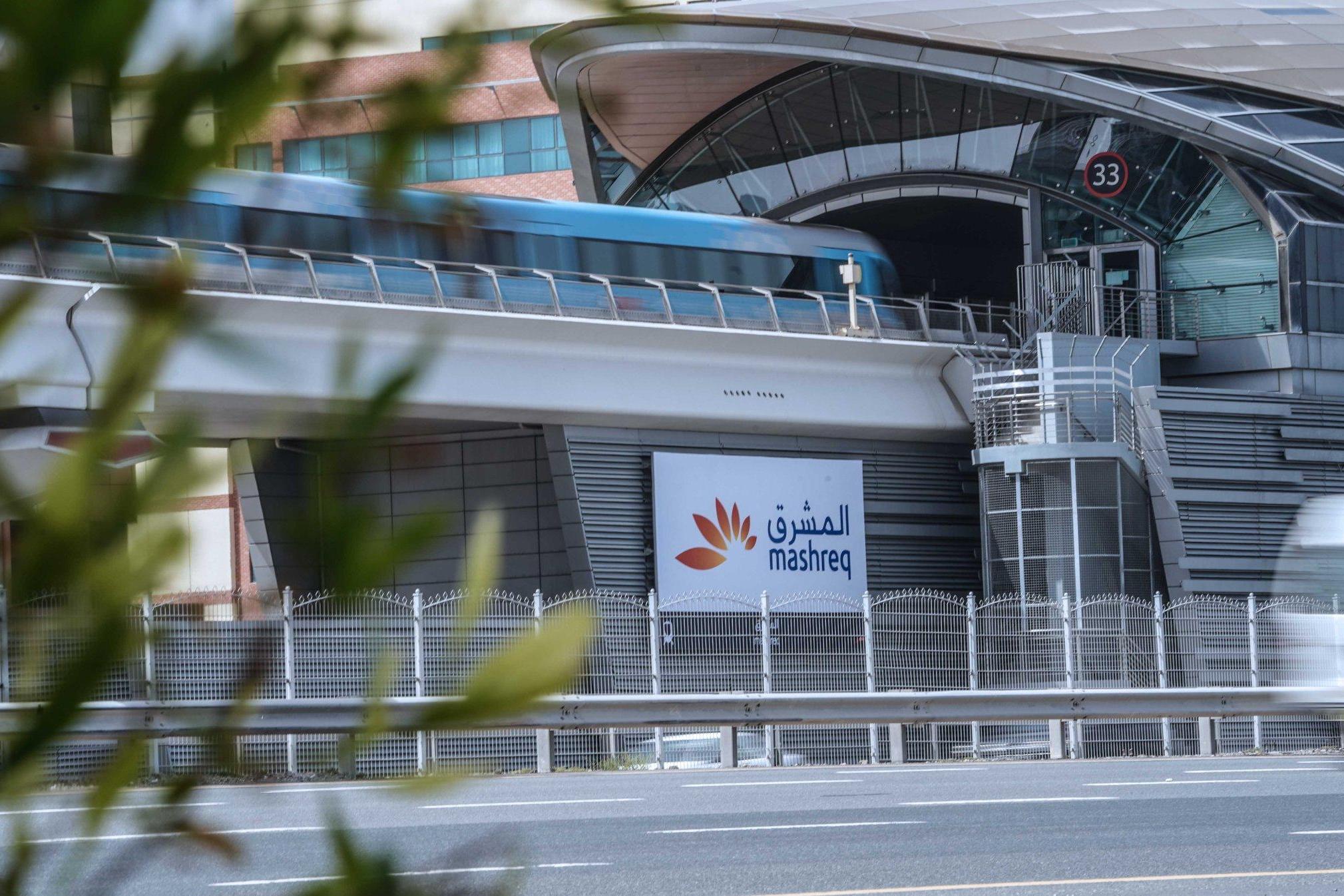 UAE bank Mashreq to use Israeli financial crime detection tool