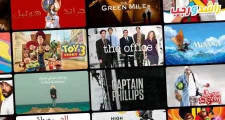 Top 30 feel-good content to watch on OSN streaming platform