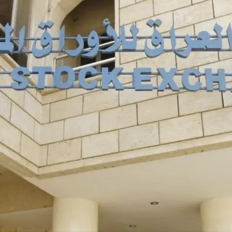 Rabee Securities’ Iraq Stock Exchange Index reports significant 17.6% growth in October