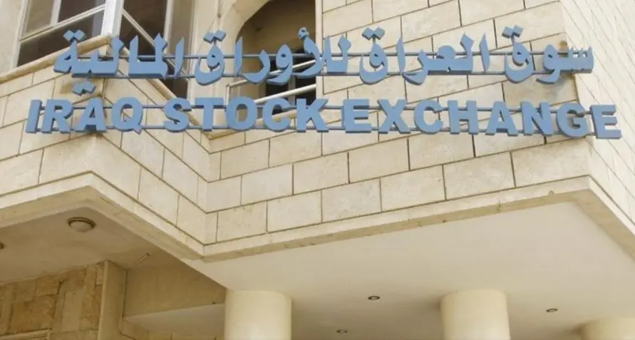 Rabee Securities’ Iraq Stock Exchange Index reports significant 17.6% growth in October