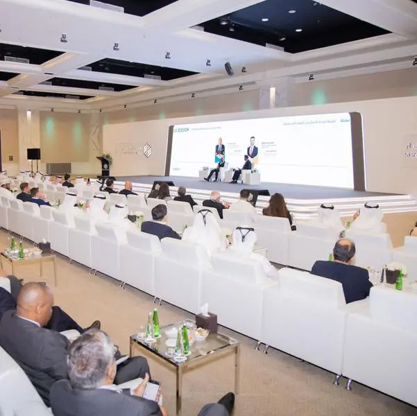 7th Sharjah Investment Forum set for September, focusing on AI in business and global economic future