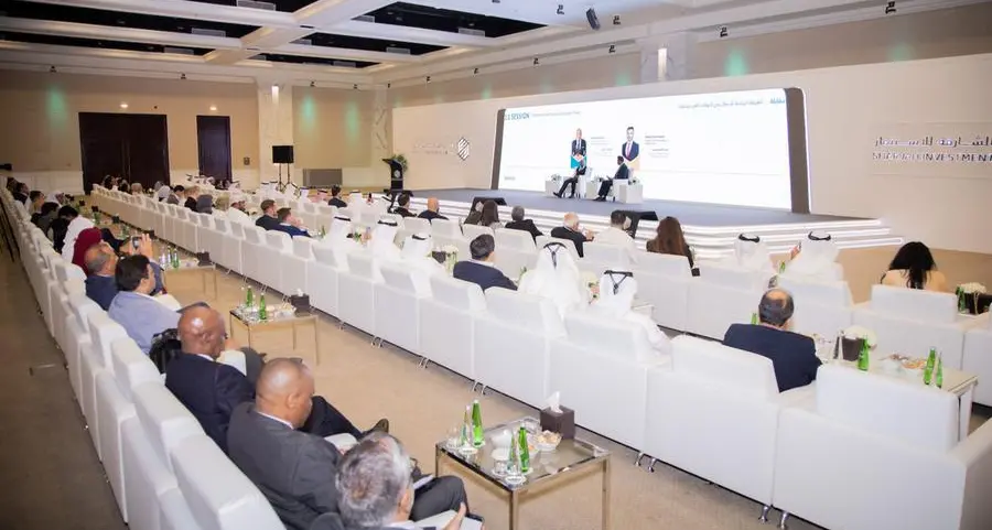 7th Sharjah Investment Forum set for September, focusing on AI in business and global economic future