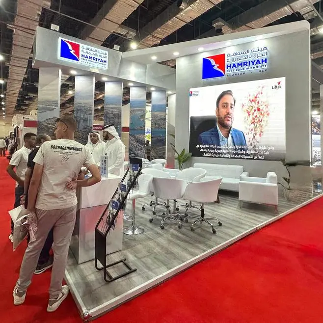 HFZA showcases innovative investment solutions at Metal and Steel Middle East 2025 in Egypt
