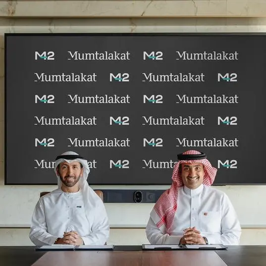 Mumtalakat and M42 announce Amana Healthcare Bahrain expansion