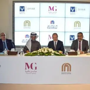 Eagle Hills Diyar signs with Majid Al Futtaim