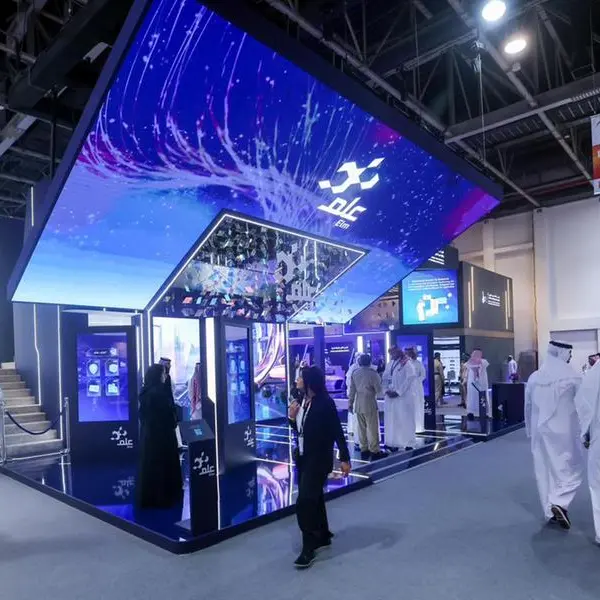 Elm showcases its integrated digital solutions at GITEX 2023 to contribute to building Cities of Future