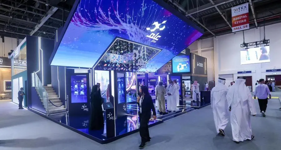 Elm showcases its integrated digital solutions at GITEX 2023 to contribute to building Cities of Future