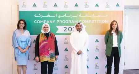 Zain recognizes most innovative teams in 'Company Program' competition