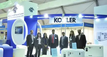 Saeed Mohammed Al Ghandi and Sons (SMAG) to Showcase global Marine brands at Dubai International Boat Show 2018