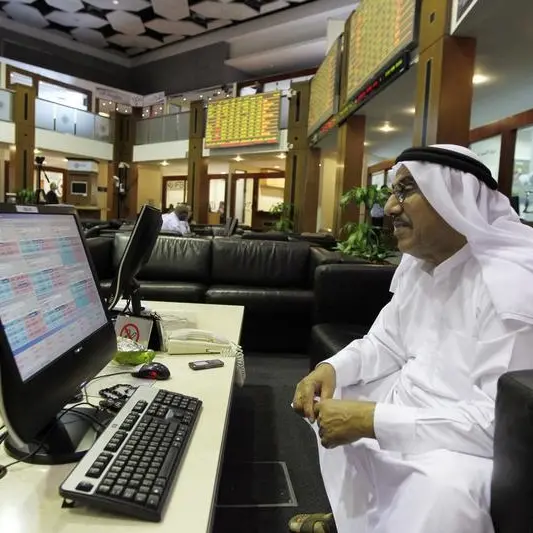 Market cap of second market-listed companies in UAE rises to $2.81bln