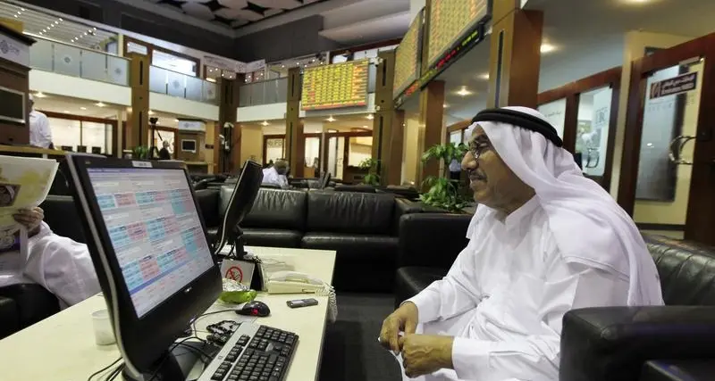 Market cap of second market-listed companies in UAE rises to $2.81bln