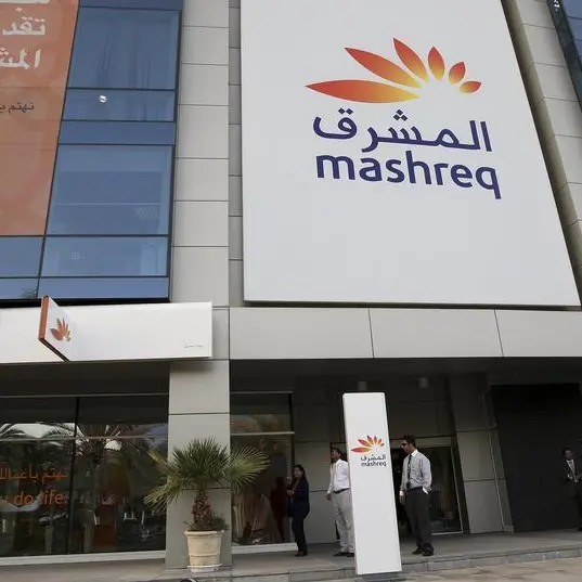 UPDATE 1-Dubai bank Mashreq Q2 net profit falls on impairments