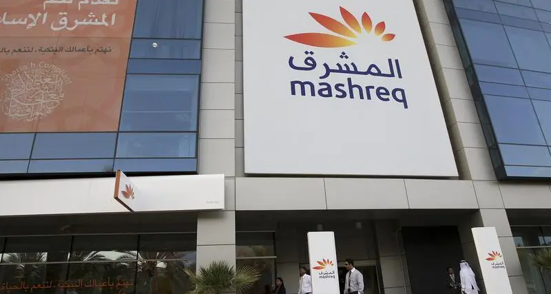 UPDATE 1-Dubai bank Mashreq Q2 net profit falls on impairments