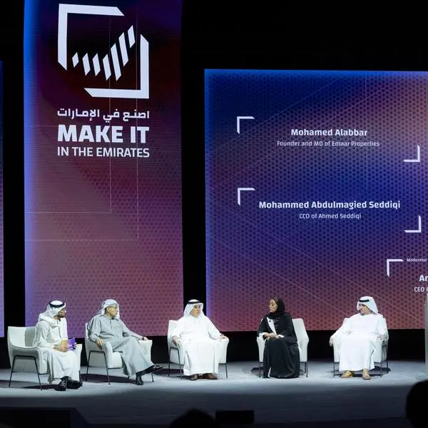 Make it in the Emirates: UAE says ‘OPEC exit is sovereignty decision’