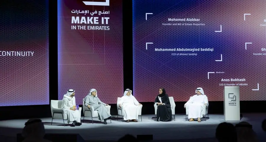 Make it in the Emirates: UAE says ‘OPEC exit is sovereignty decision’